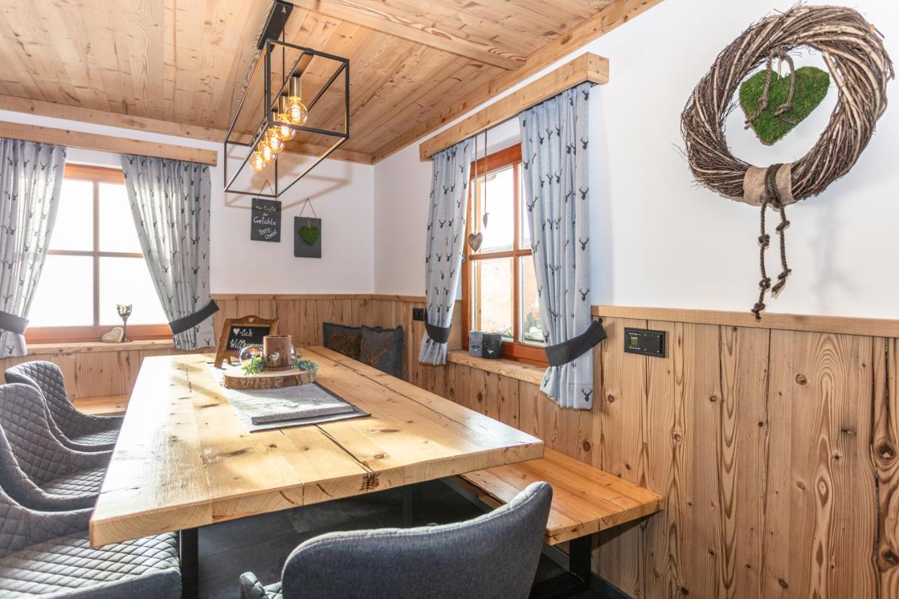 Bergchalet Am Hochkoenig Mühlbach am Hochkönig Extérieur photo